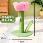 Flower Cat Scratching Tower — Freestanding Floor Cat Tree with Sisal Post & Play Ball (No Wall Mounting)