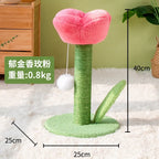 Flower Cat Scratching Tower — Freestanding Floor Cat Tree with Sisal Post & Play Ball (No Wall Mounting)